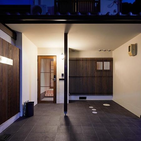 Kiyomizu Inishie-An Villa Kyoto Exteriör bild